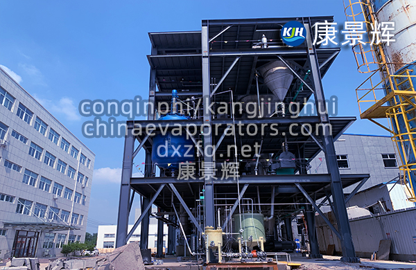 工業廢水蒸發器